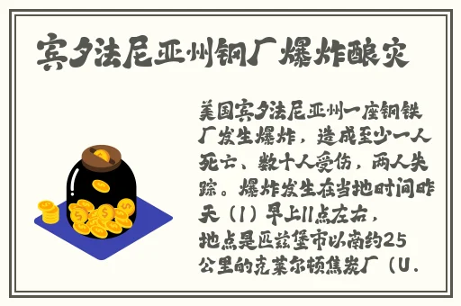榴莲视频资源在线观看