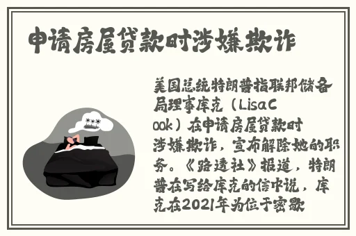 万篇长征黑料不打烊往期内容