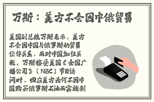 2021国产麻豆剧传媒在线观看