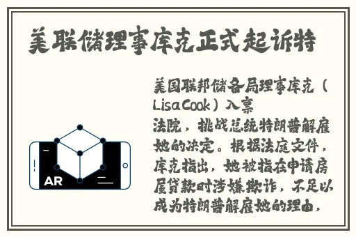 51吃瓜蘑菇视频